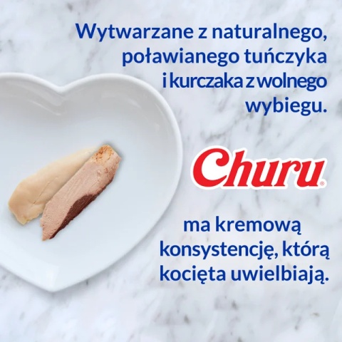 Inaba Cat Churu Hairball Salmon -przysmaki odkłaczające łosoś - 4x14g (56g)