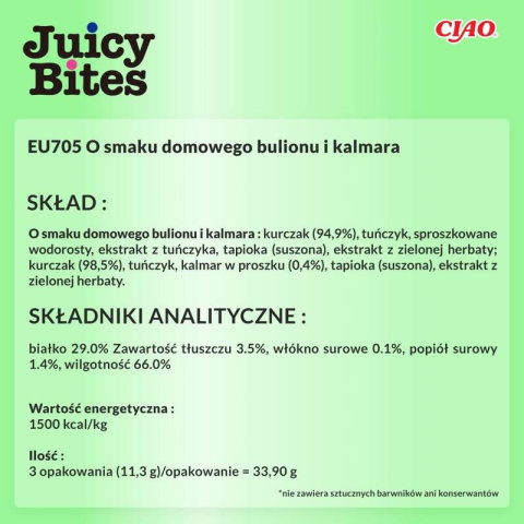 INABA JUICY BITES Wilgotne przysmaki dla kota kalmary z bulionem 3x11,3g INABA JUICY BITES Wilgotne przysmaki dla kota kalmary z bulionem 3x11,3g