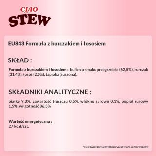 Zestaw Inaba Ciao Stew kurczak i łosoś - potrawka w sosie dla kota 12x40g