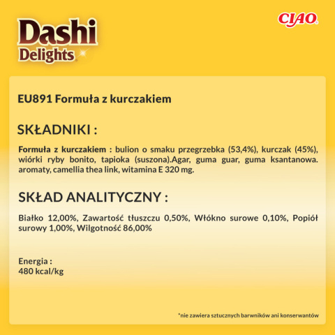 Inaba Dashi Delights Flakes Kurczak 40 g Inaba Dashi Delights Flakes Kurczak 40 g