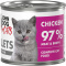 John Dog For Cats Filety Kurczak Dla Kociąt Mokra Pełnoporcjowa 140g