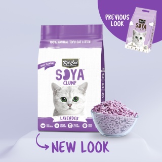 Kit Cat Soya Clump Lawenda- eko żwirek sojowy 2,5kg