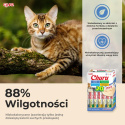 INABA CHURU Box Varietes Tuna - Kremowe przysmaki dla kotów z tuńczykiem 20x14g (280g)
