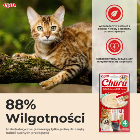 INABA CHURU Kremowe przysmaki dla kotów tuńczyk z wołowiną 4x14g INABA CHURU Kremowe przysmaki dla kotów tuńczyk z wołowiną 4x14g