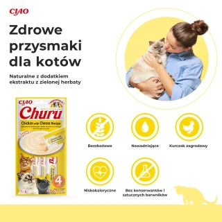 INABA CHURU Kremowe przysmaki dla kotów kurczaka z serem 4x14g