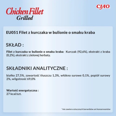 INABA CIAO Grillowany filet z kurczaka w bulionie krabowym 25g INABA CIAO Grillowany filet z kurczaka w bulionie krabowym 25g