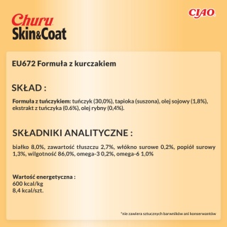 INABA Churu Skin Coat Chicken -przysmaki piękna sierść i zdrowa skóra kurczak- 4x14g (56g)