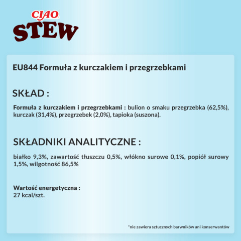 Zestaw Inaba Ciao Stew kurczak i przegrzebki- potrawka w sosie dla kota 12x40g Zestaw Inaba Ciao Stew kurczak i przegrzebki- potrawka w sosie dla kota 12x40g