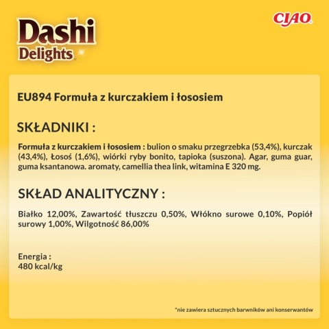 Zestaw Inaba Dashi Delights Flakes kurczak łosoś - zupa dla kota 12x40g Zestaw Inaba Dashi Delights Flakes kurczak łosoś - zupa dla kota 12x40g