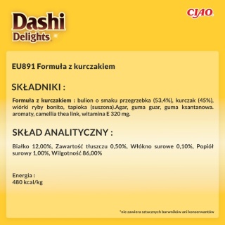 Zestaw Inaba Dashi Delights Flakes kurczak - zupa dla kota 12x40g