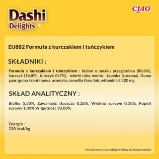 Zestaw Inaba Dashi Delights Silky Broth kurczak tuńczyk - zupa dla kota 12x40g